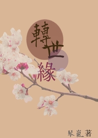 我误把我哥当男模错上了（骨科1v1）