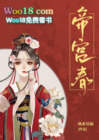穿成总受的白月光妻子（背德 强制1v3）
