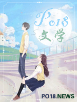 月色引力 (NPH)
