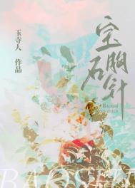 乱七八糟玛丽苏狗血梗寄存处