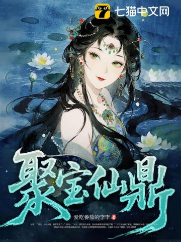 捡来的人类发情了（西幻NPH 男全洁）