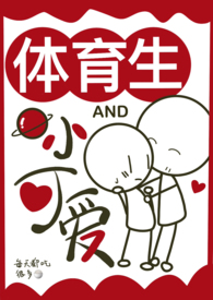 再爱我一次
