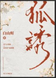 近视的我，误把亲哥错上了（骨科1v1）