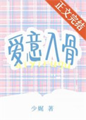 把我卖了还债