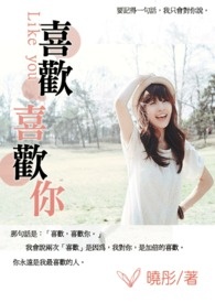 熔冰（1vN 双女主灵魂互换）