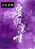 甜心在吗