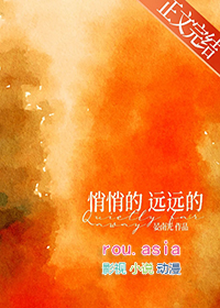 女配她掀桌不干了