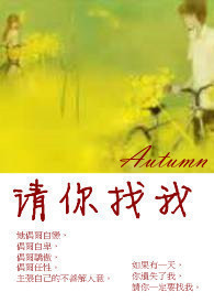 丧尸哥哥轻点弄（兄妹1V1，路人NPH）