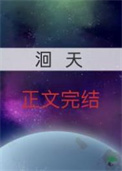 情牵千年
