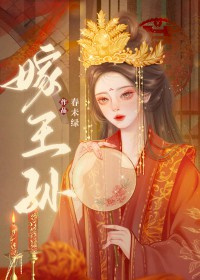 温柔睡温柔税