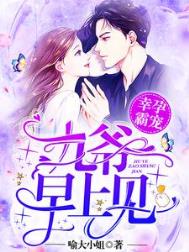 炮灰也能成为万人迷吗[快穿]