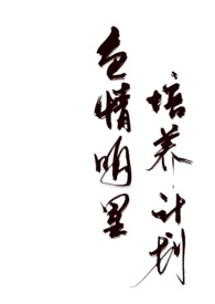 折金钗