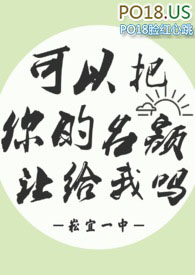 人生躺平指南