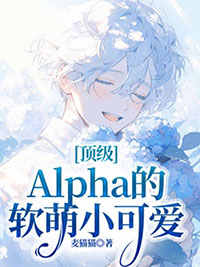 妄念【姐弟骨】