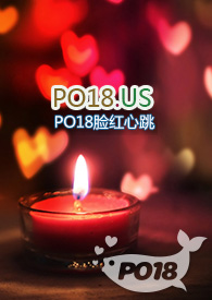 财戒