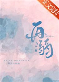 还离婚吗