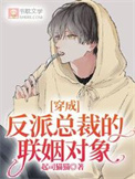 野狗投喂禁止