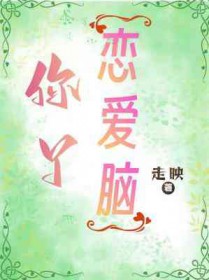 [咒回同人] 夏油君站在强度至上的第二排