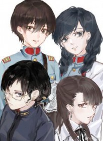 我们，是否还有好时光