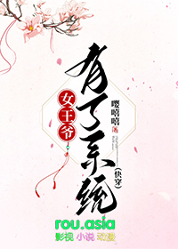 穿成限制文女主后
