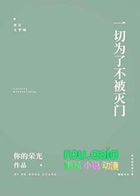 纵夜