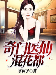 慢跑气