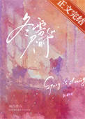 亡灵法师说他无法拒绝