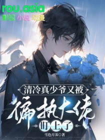 新婚后爱[先孕后爱]