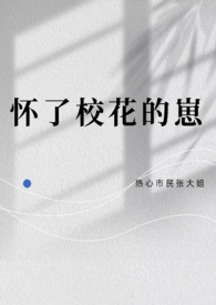 和厌世聋子通感后