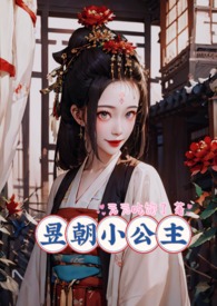 剑骨
