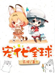 玉蝴蝶