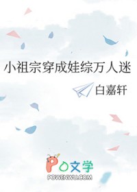 凛冬不再来