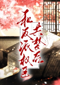 笑佛