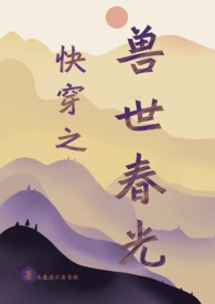 [综漫] 完全师匠手册