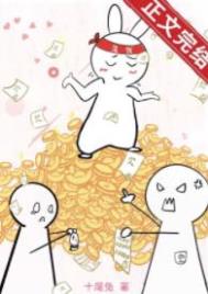 嚣张