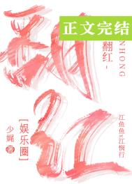 继母的养娃系统[清穿]