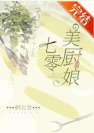 他是omega