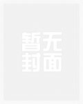 电竞第一绿茶指南[电竞]