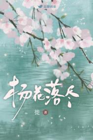 地表最强疗养院