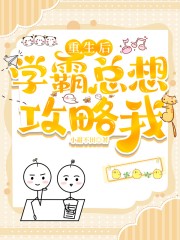 进京赶考还分配老公吗？