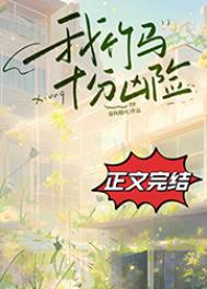 请称我为至高神[星际]