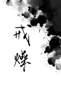 我妈是年代后妈文女主