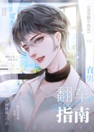 为何会两败俱伤