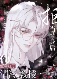 [排球少年] 谁会嫌星星太多