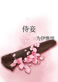 不是，你没病吧