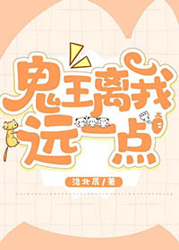 半默情书