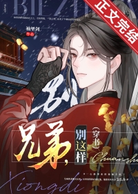 贞观帝师