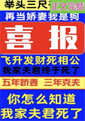 抛饵