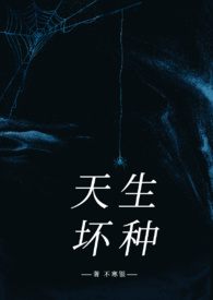鹦鹉指