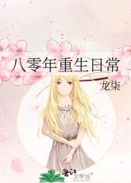 皇上和娘娘的马甲藏不住了